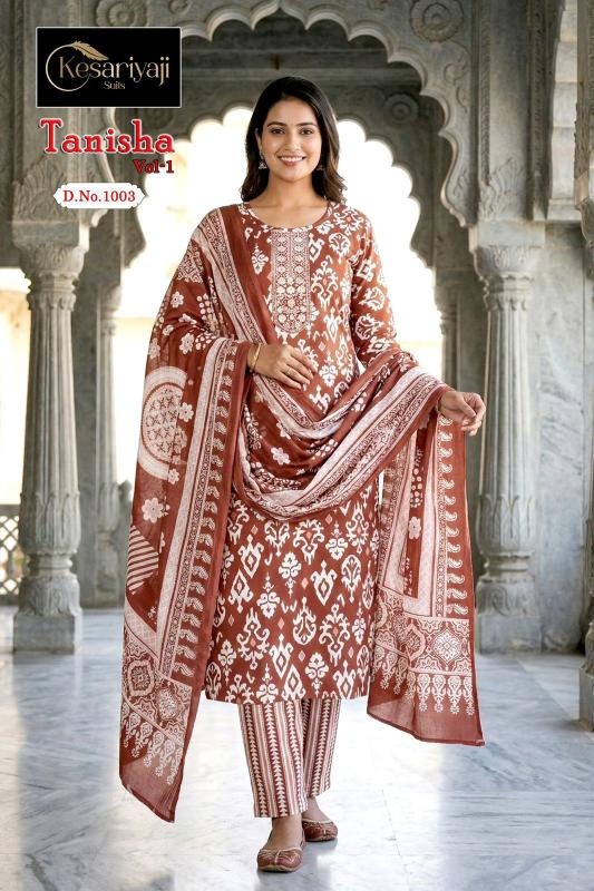 Keshriya tanisha vol 1 wholesale kurti market in kanpur